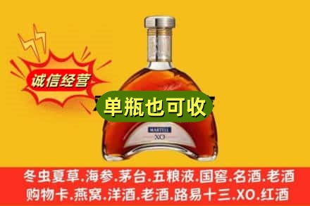 眉山诚信回收拱桥